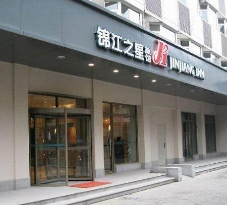 Jinjiang Inn Shijiazhuang Ping'An Street Extérieur photo